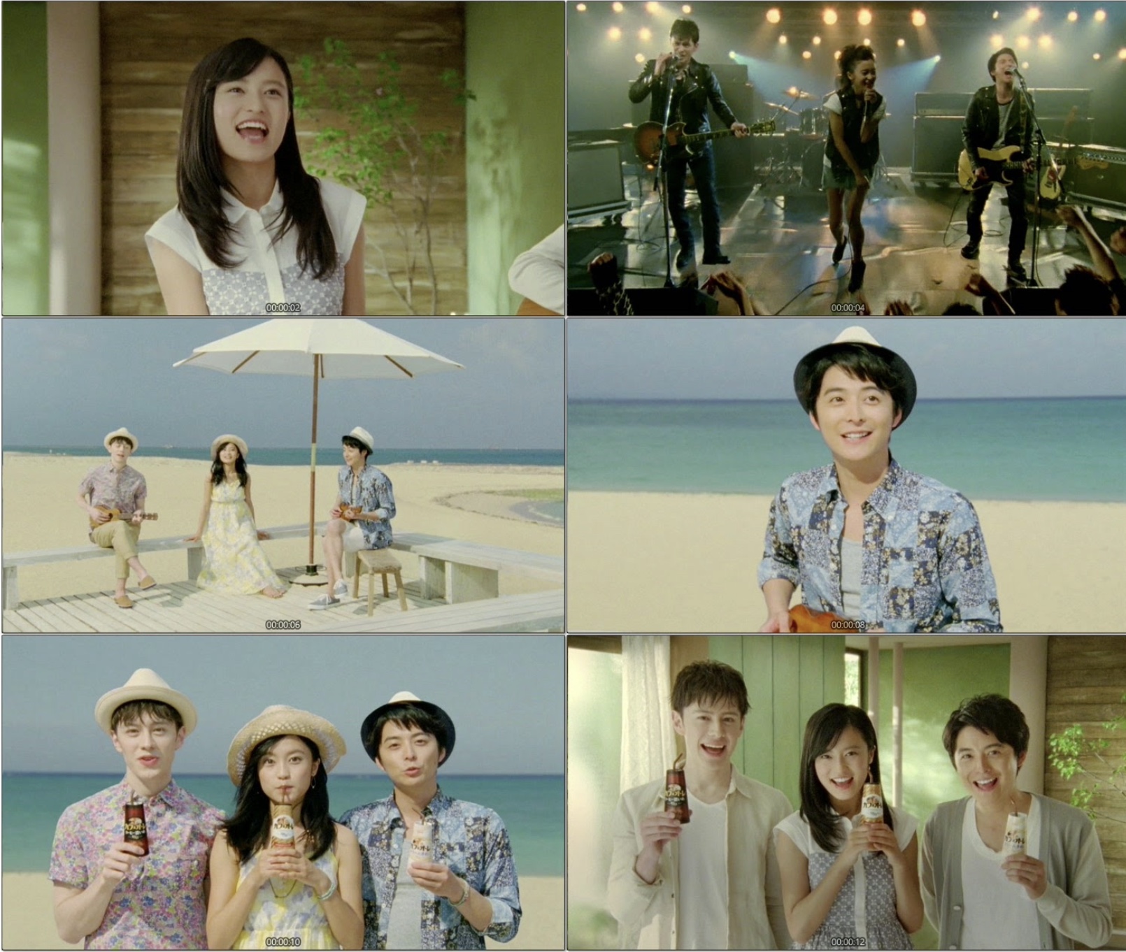 制作実績「TELEVISION COMMERCIAL」のビジュアル